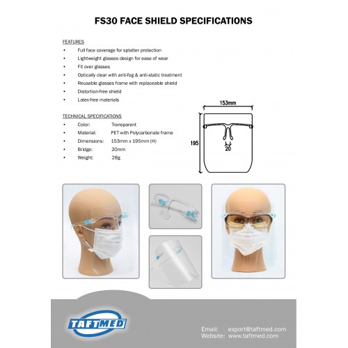 FS30 Face Shields - ™ 